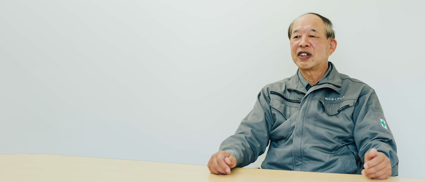 社長インタビュー
