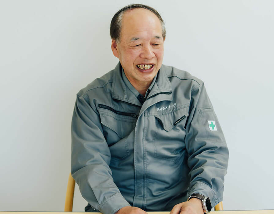 業績の安定には理由があります