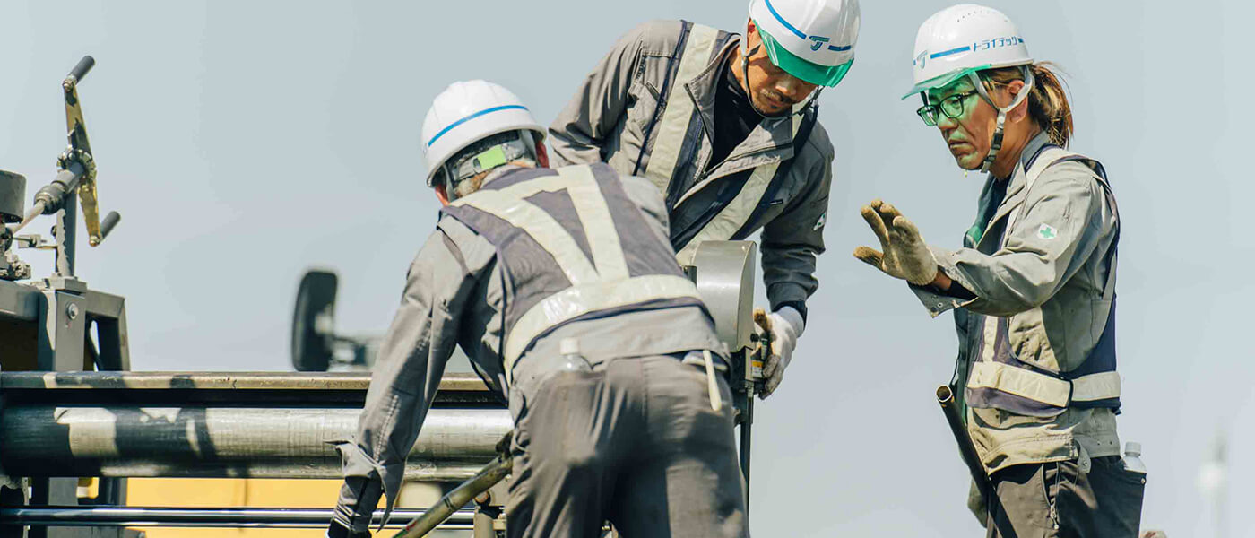 個々の向上心と固いチームワークが企業として挑戦を続ける原動力です