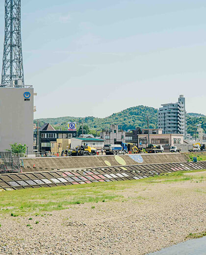 広い分野に対応