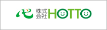 株式会社HOTTO