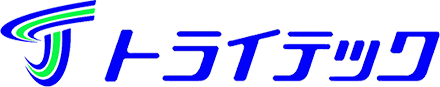 トライテック〒507-0057 岐阜県多治見市赤坂町7-131-1